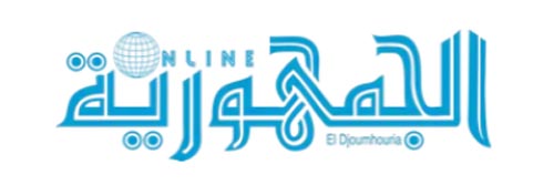 1889_addpicture_El Djournhouria.jpg